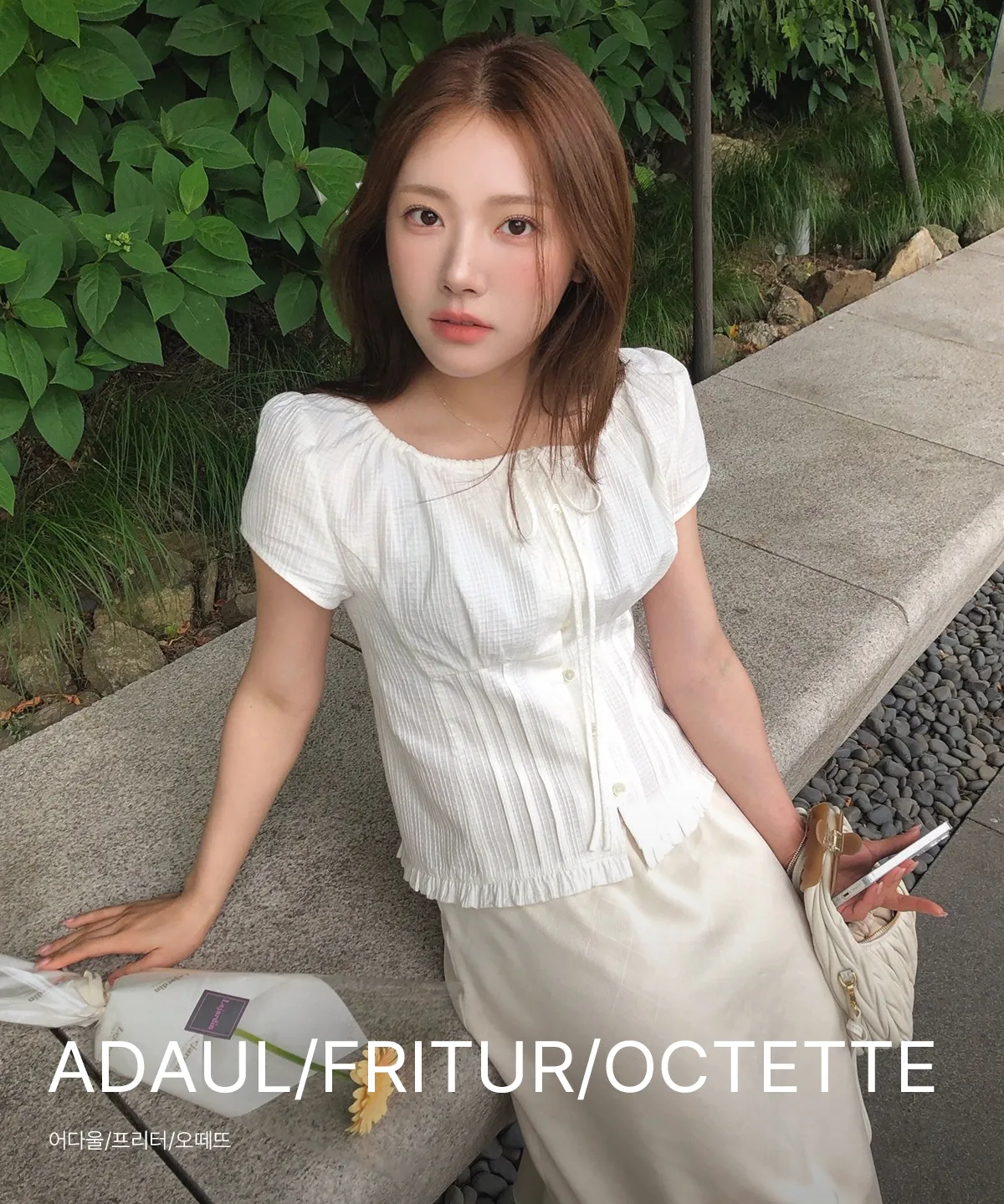 ADAUL, FRITUR, OCTETTE