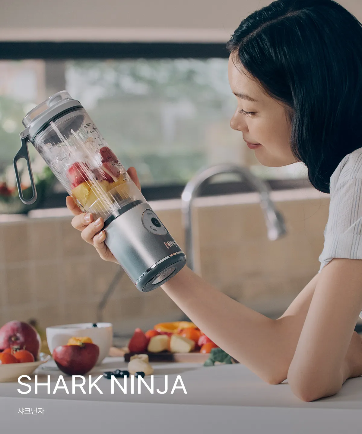 SHARK NINJA