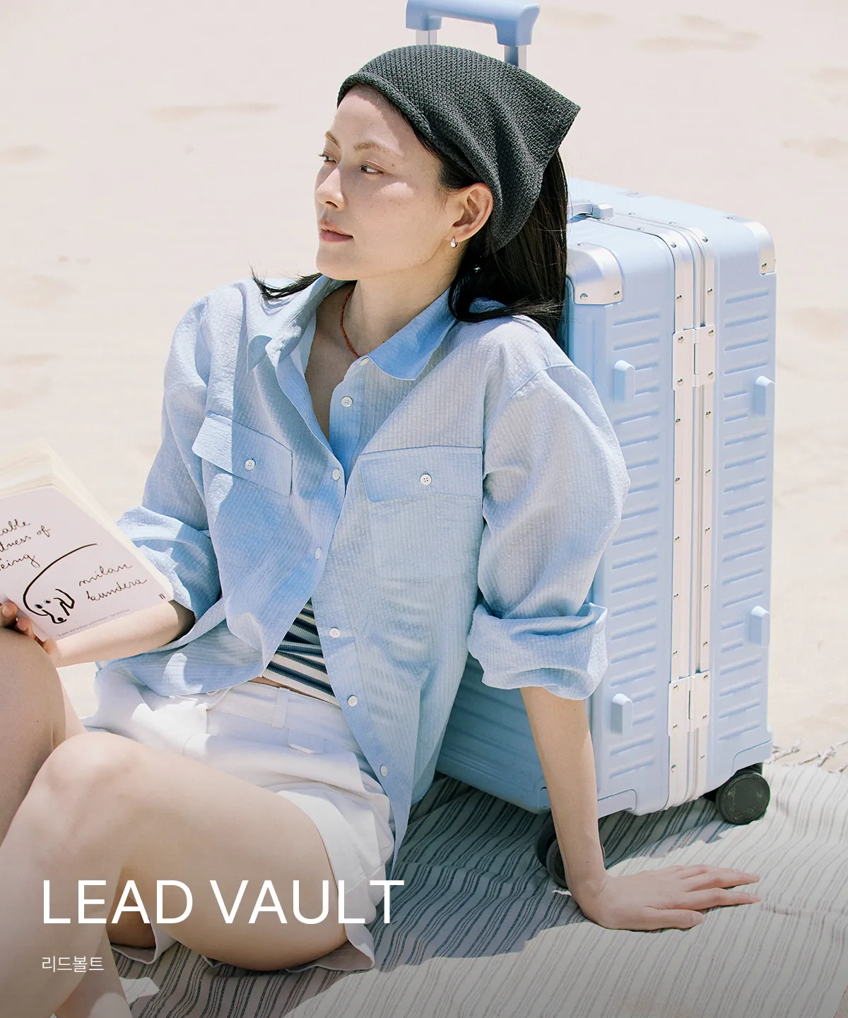 LEAD VAULT