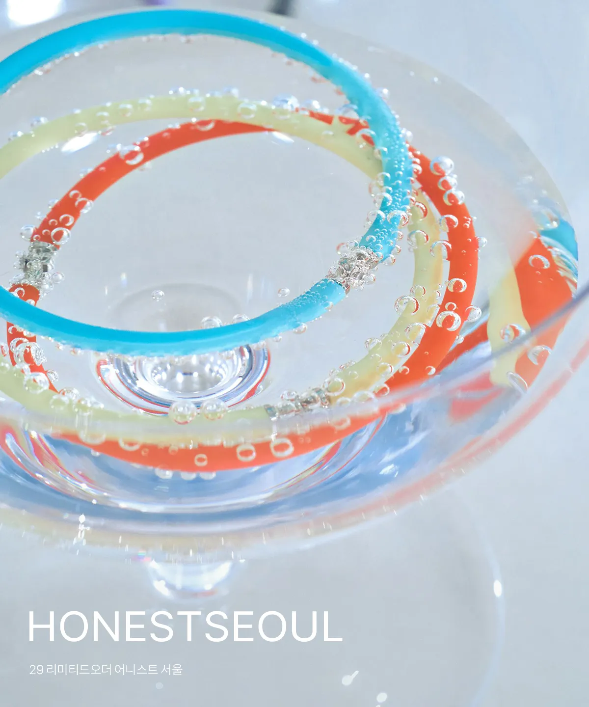 HONESTSEOUL