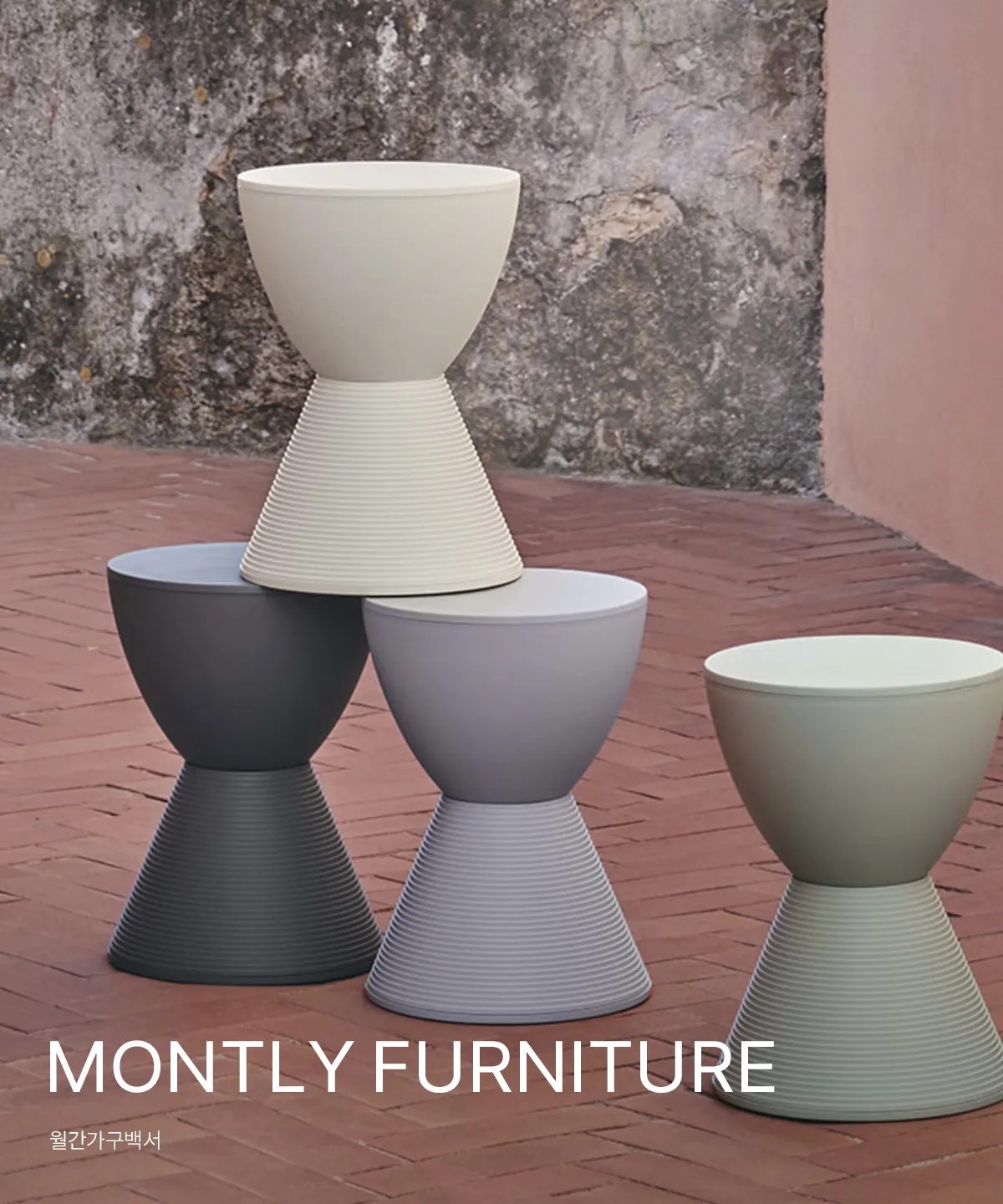 MONTLY FURNITURE
