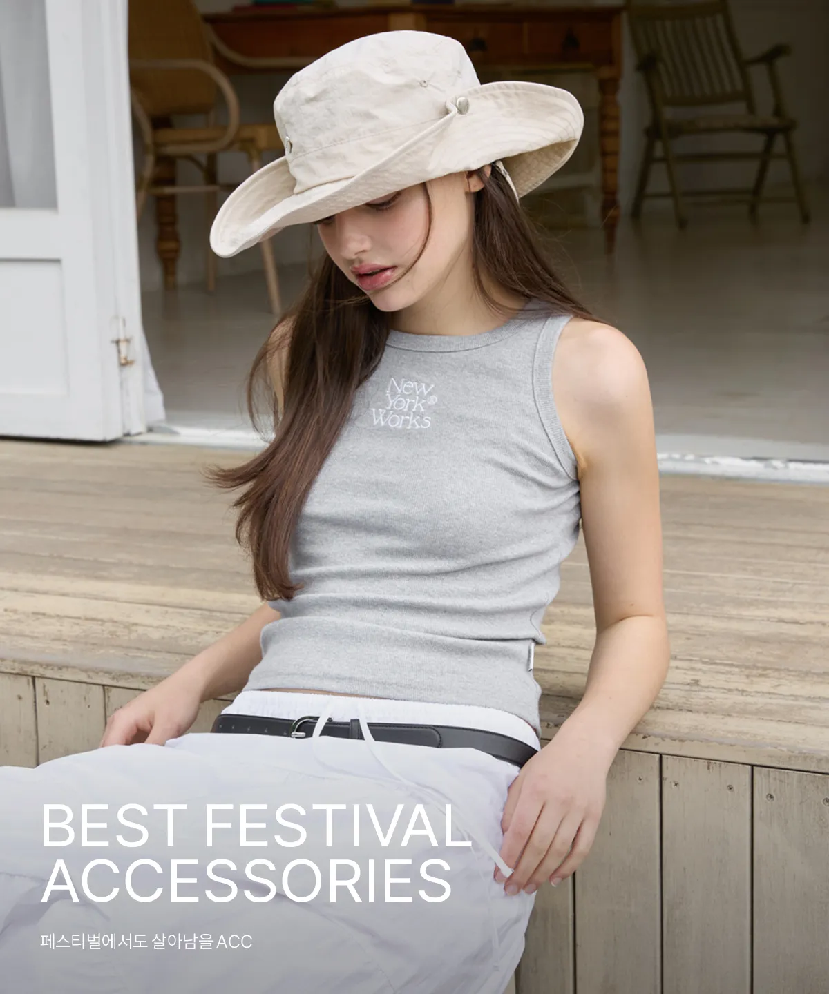 Best Festival Accessories