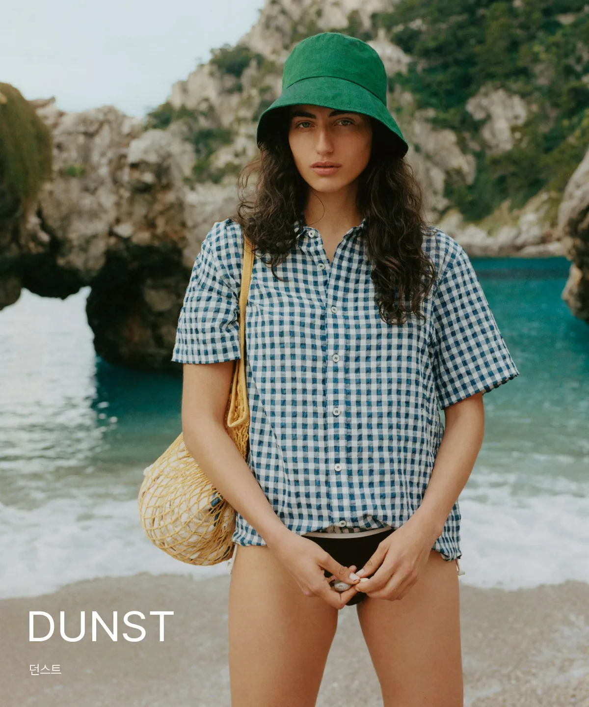 DUNST