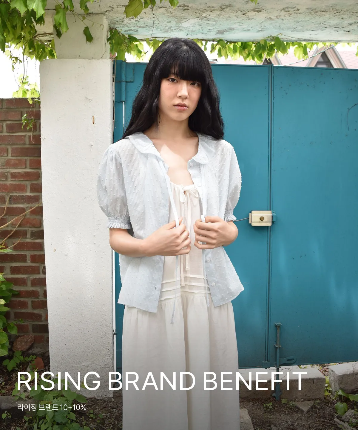 RISING BRAND BENEFIT