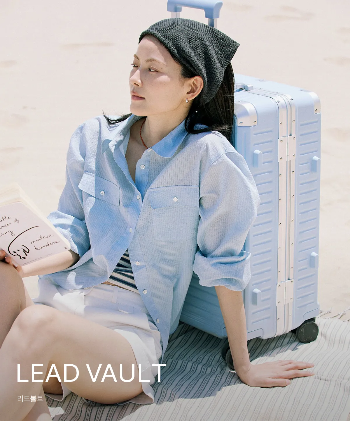 LEAD VAULT