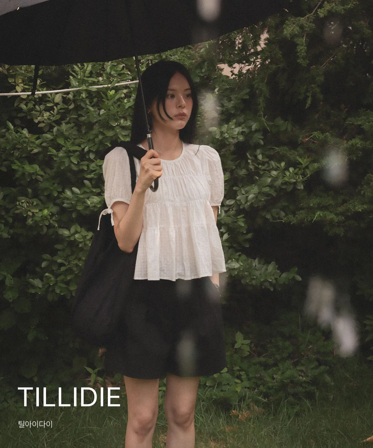 TILLIDIE