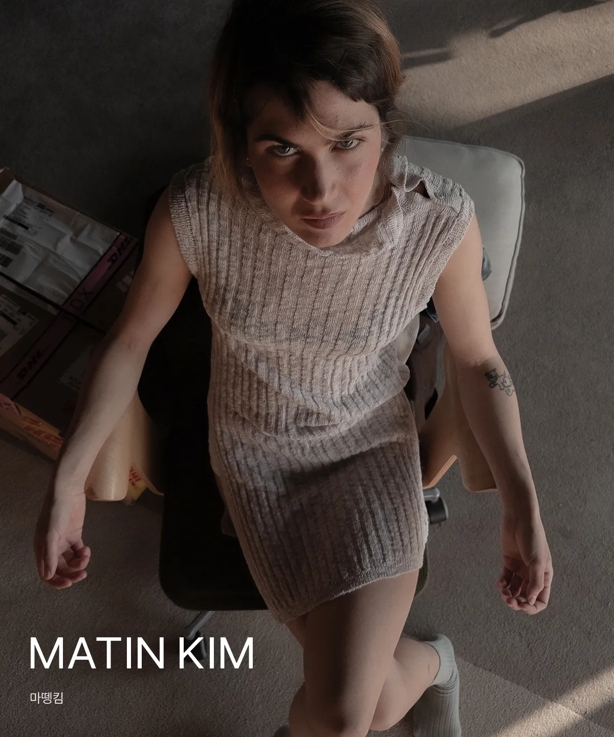 MATIN KIM