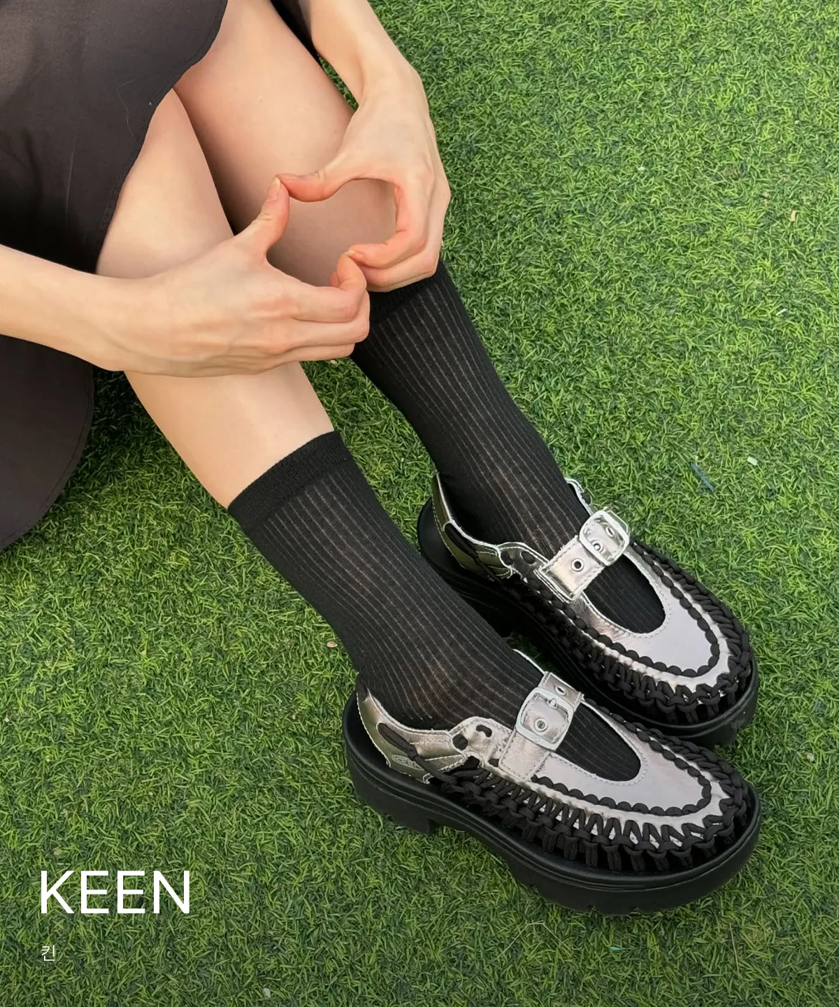 KEEN