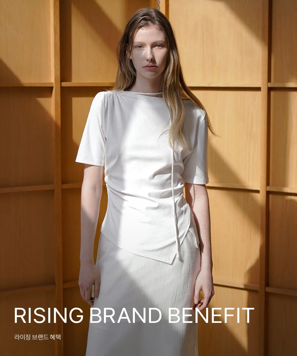 RISING BRAND BENEFIT