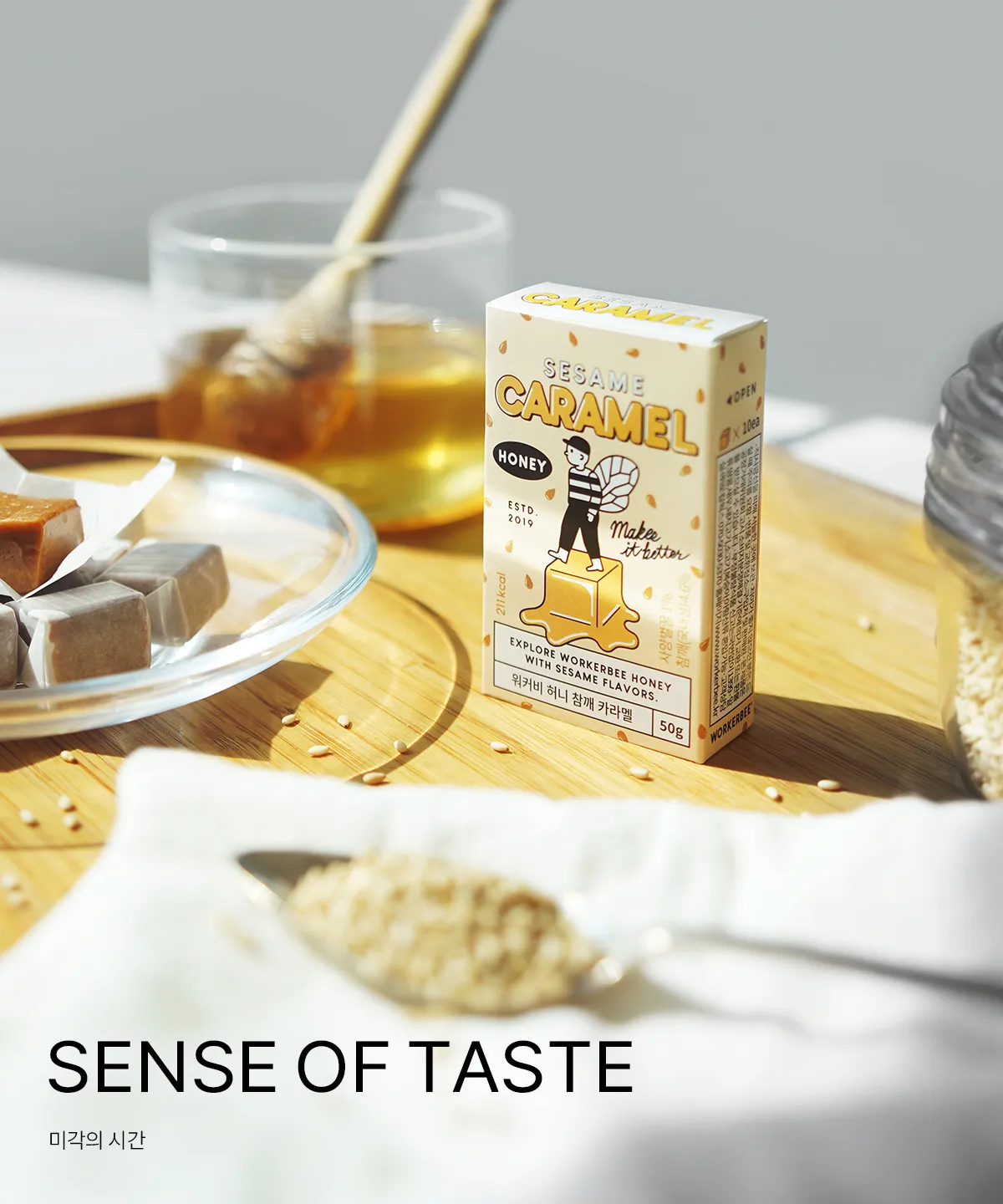 Sense of Taste