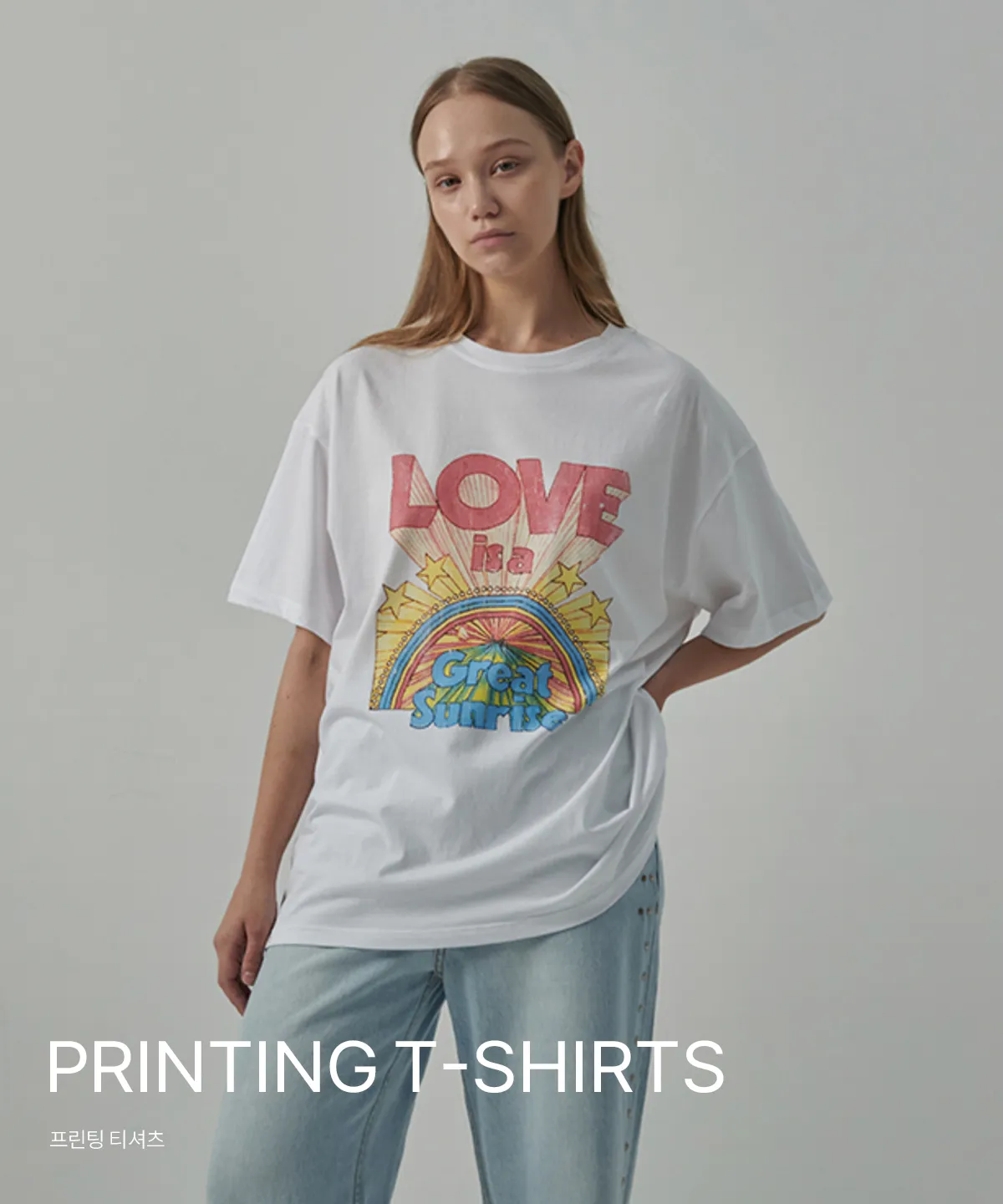 Printing T-Shirts