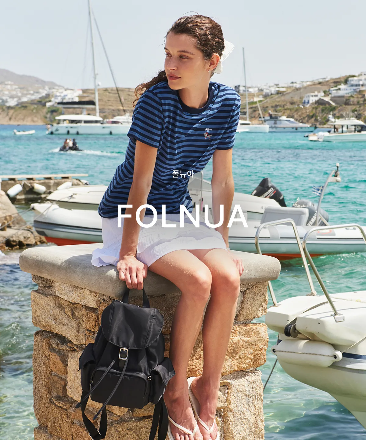 FOLNUA