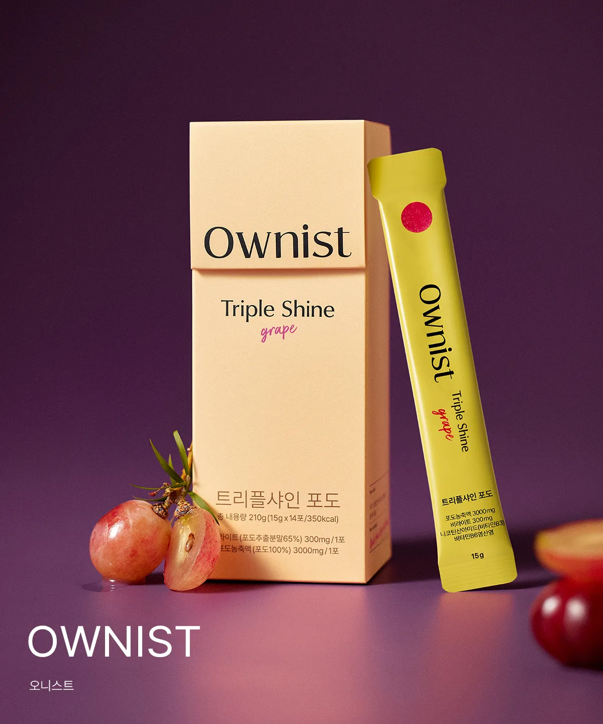 OWNIST