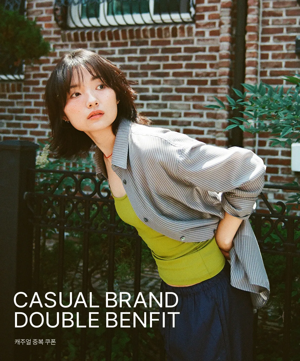 CASUAL BRAND DOUBLE BENFIT