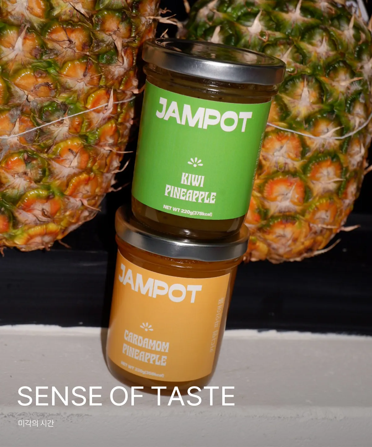 SENSE OF TASTE