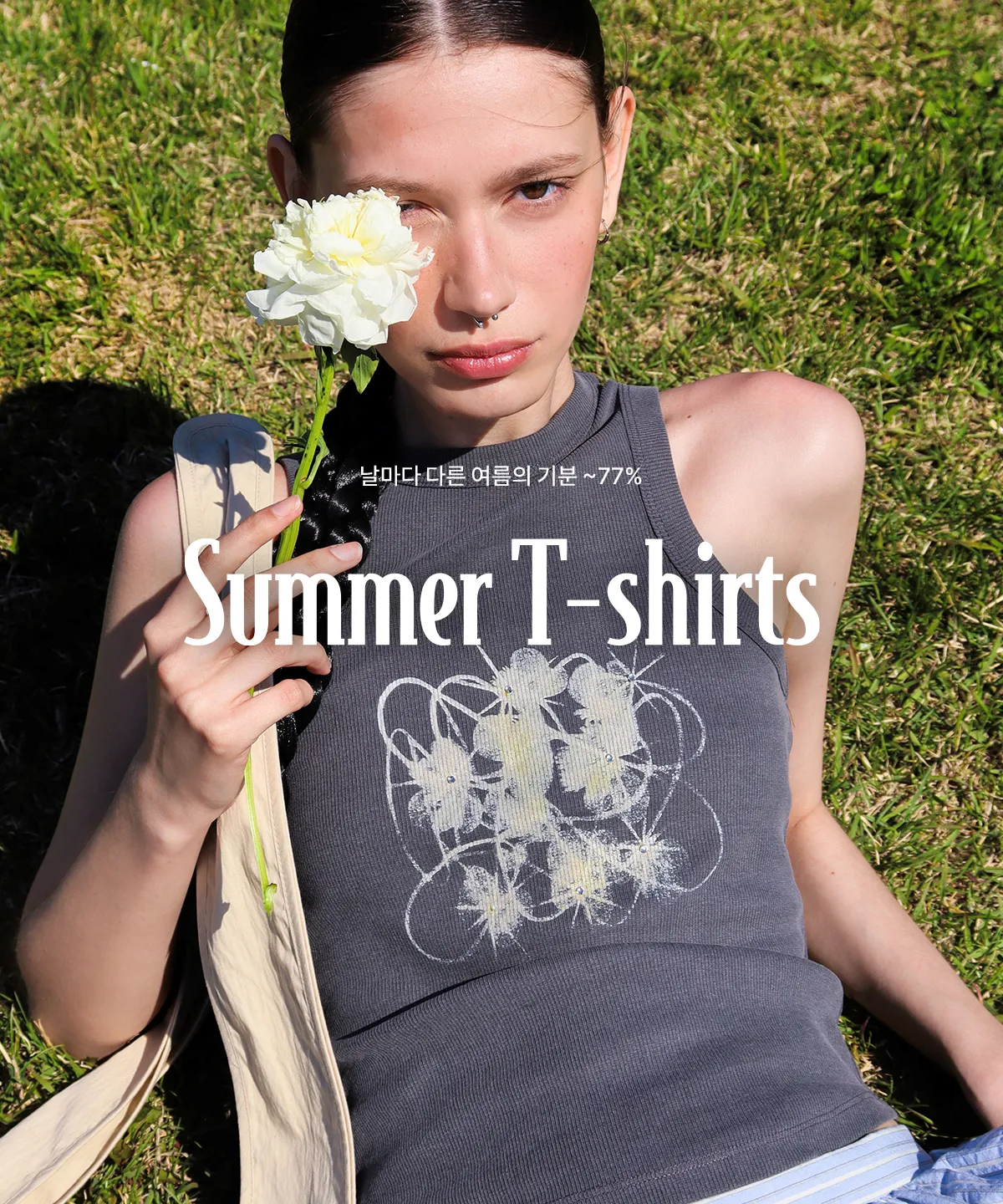 SUMMER T-SHIRTS
