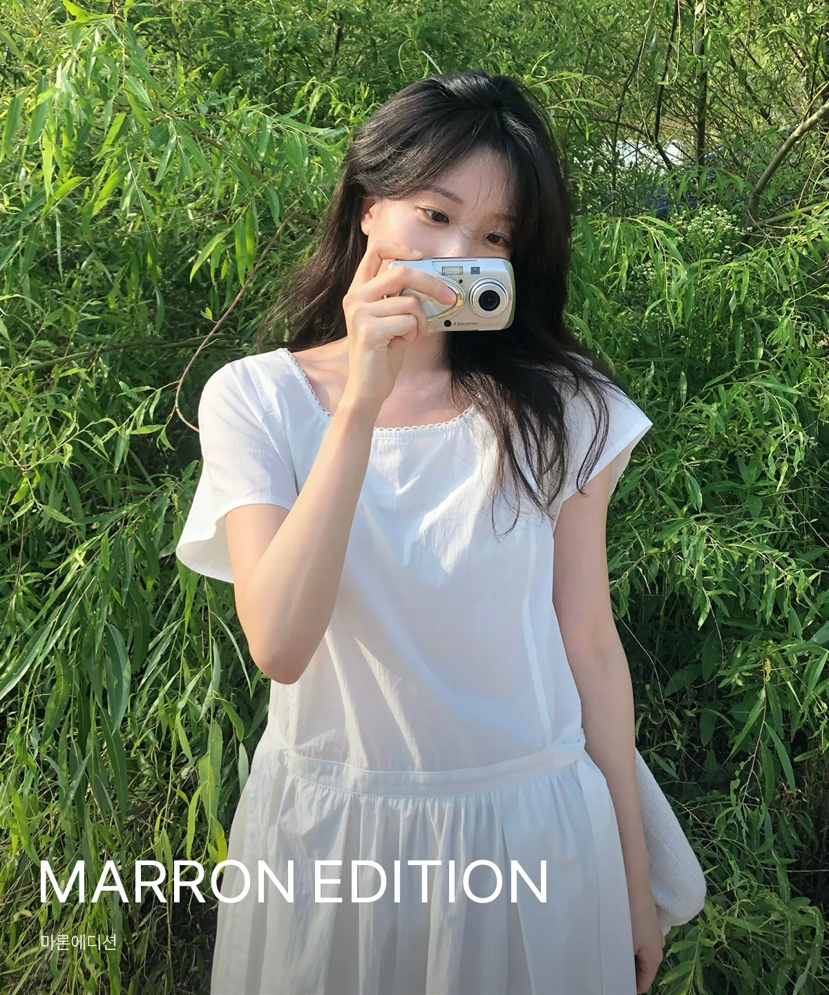 MARRON EDITION