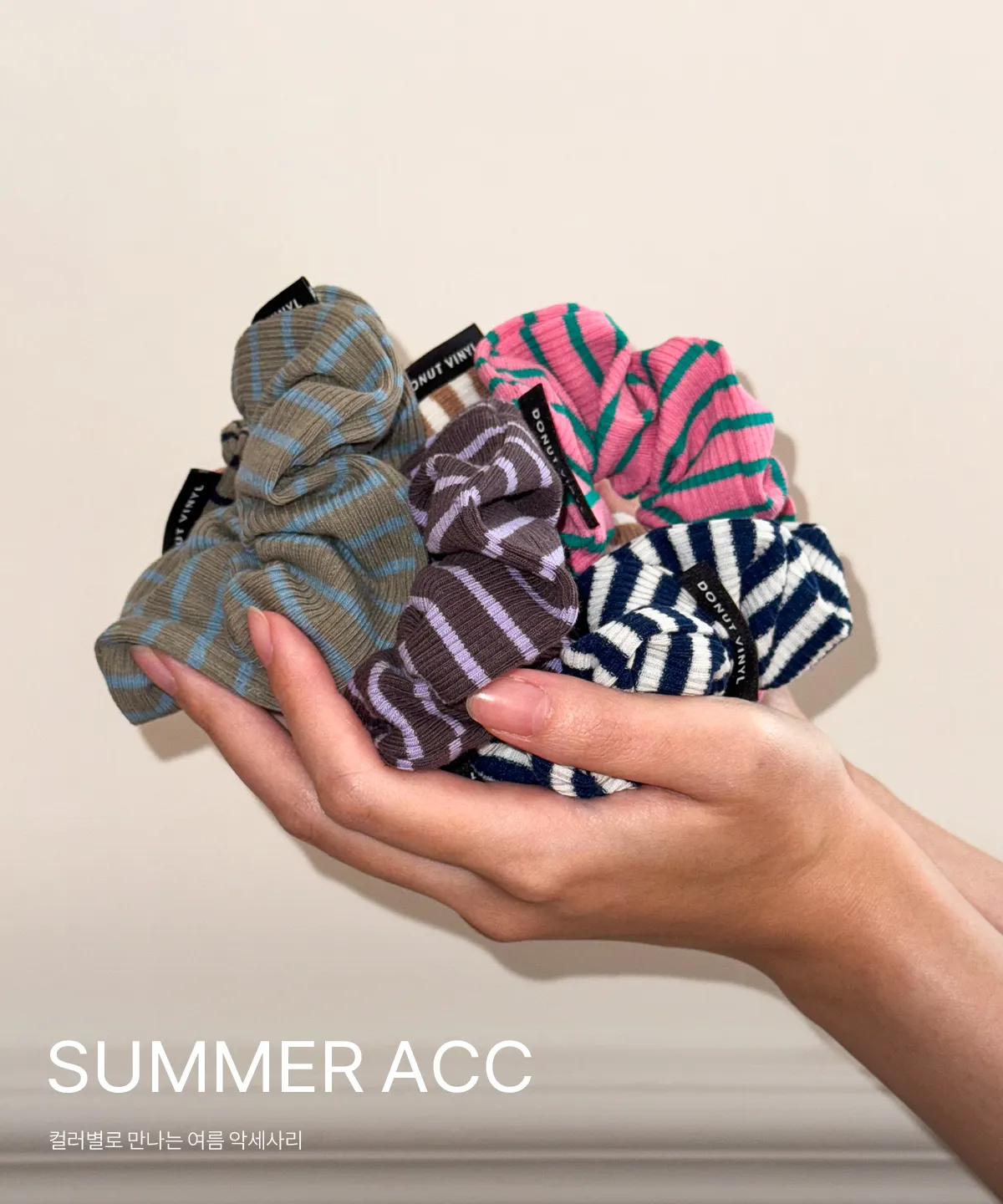 SUMMER ACC