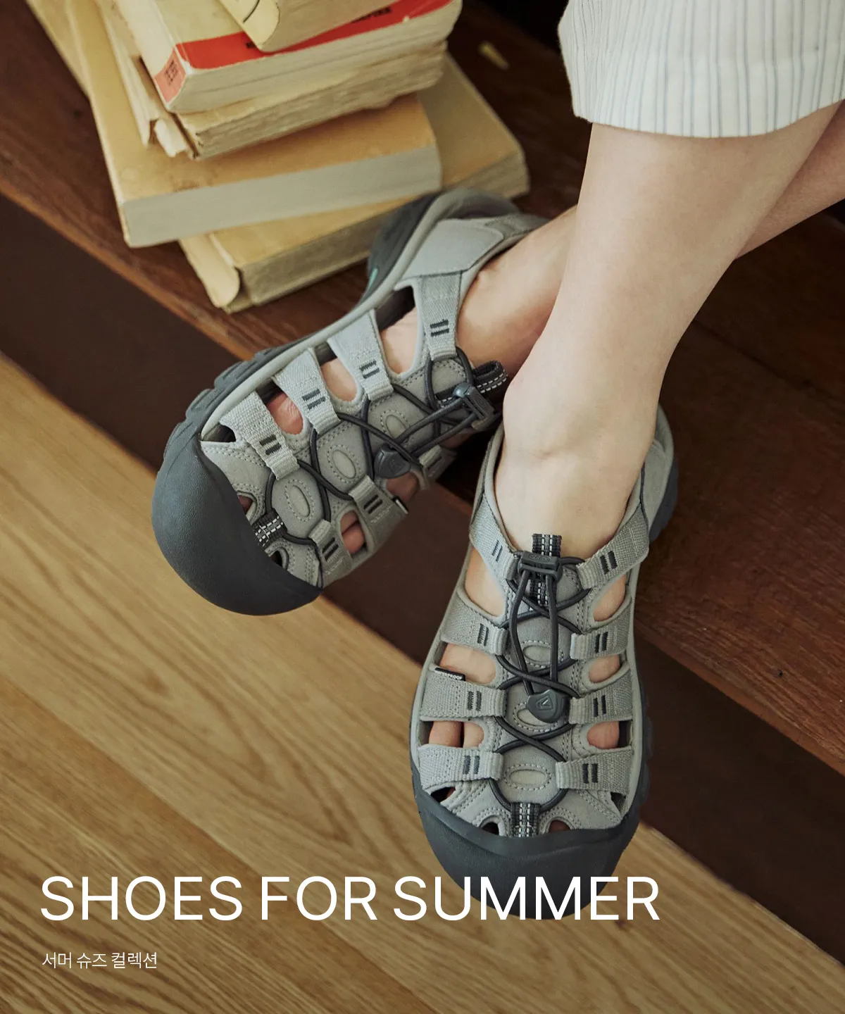 SHOES FOR SUMMER