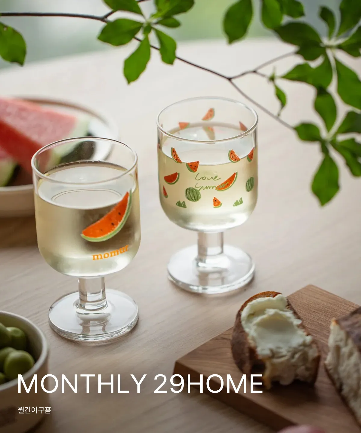 MONTHLY 29HOME