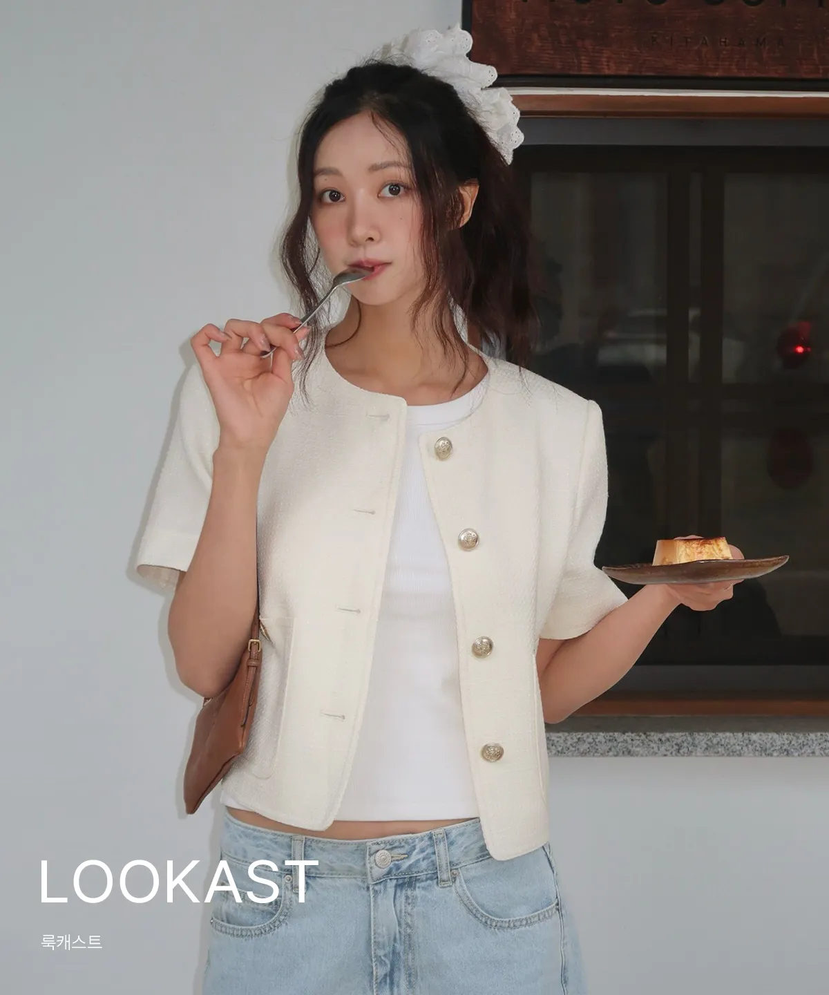 LOOKAST