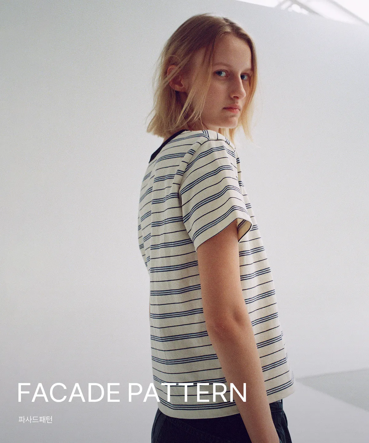 FACADE PATTERN