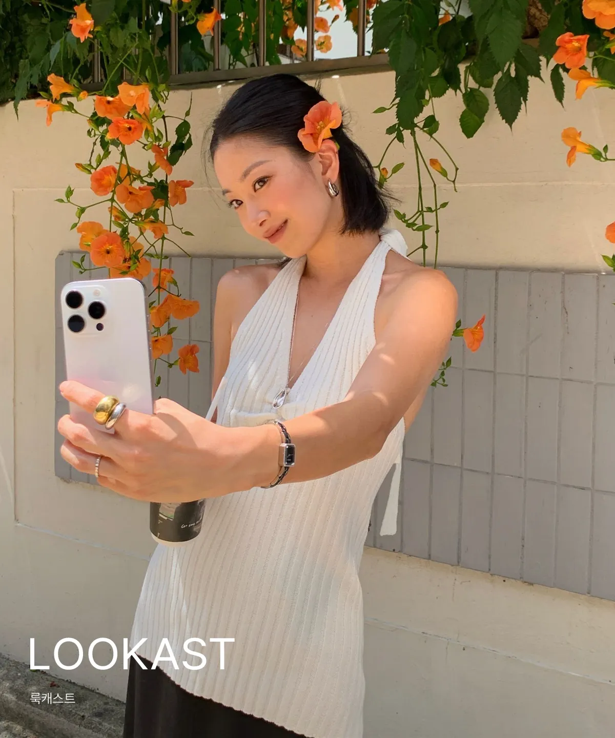 LOOKAST