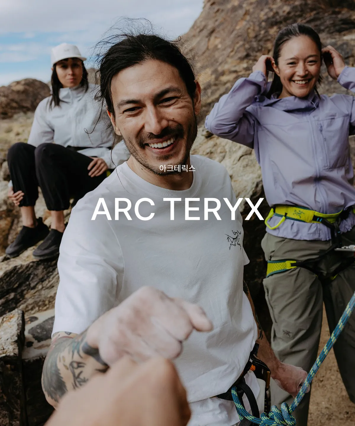 ARC TERYX