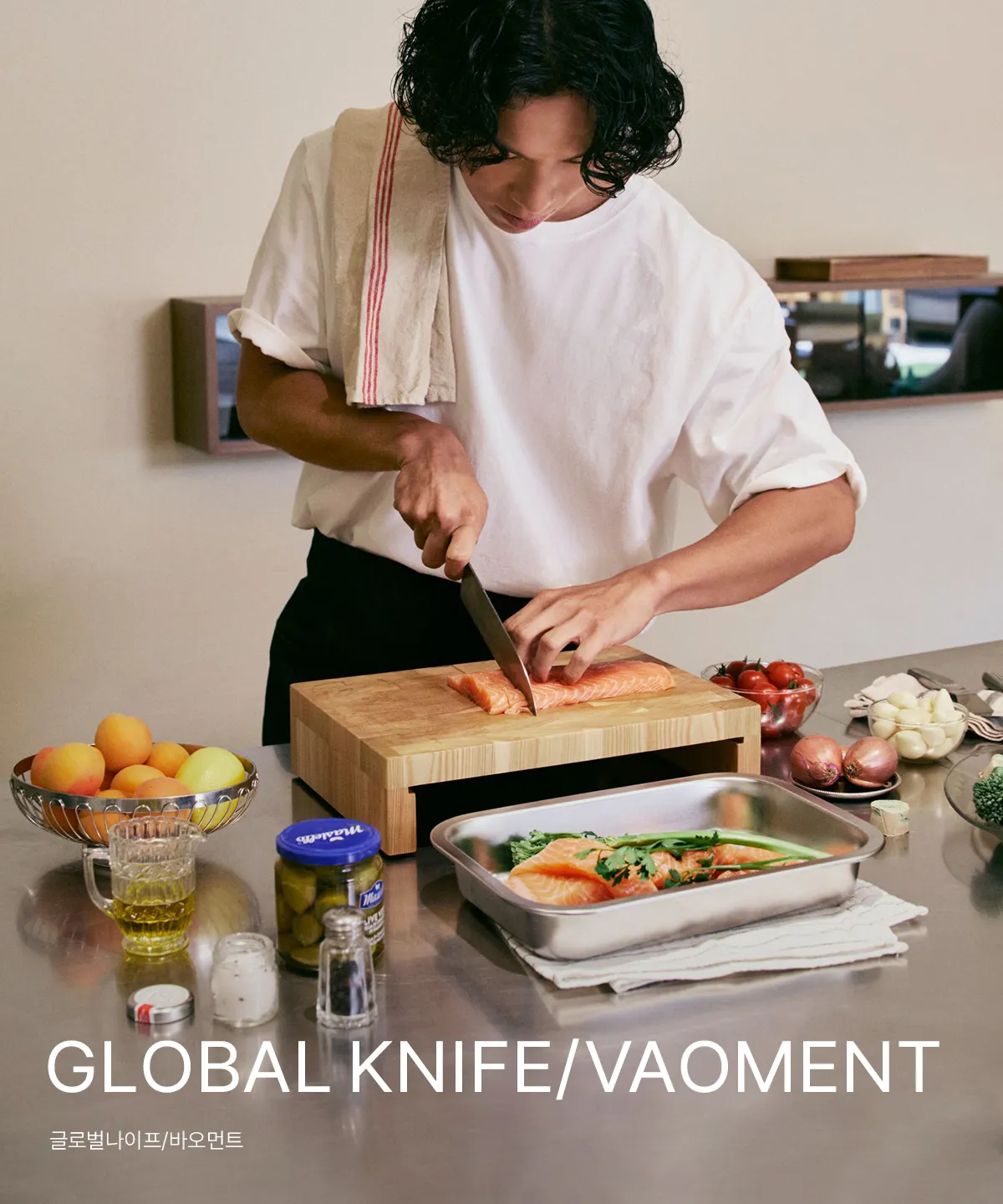 GLOBAL KNIFE, VAOMENT