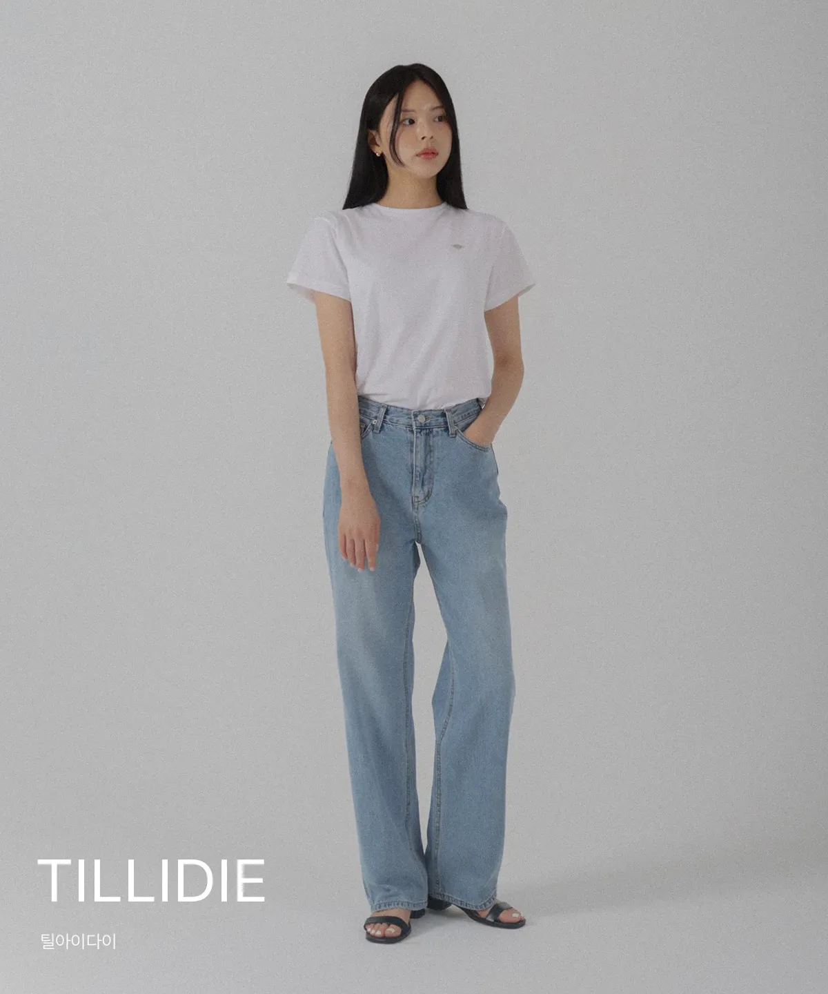 TILLIDIE