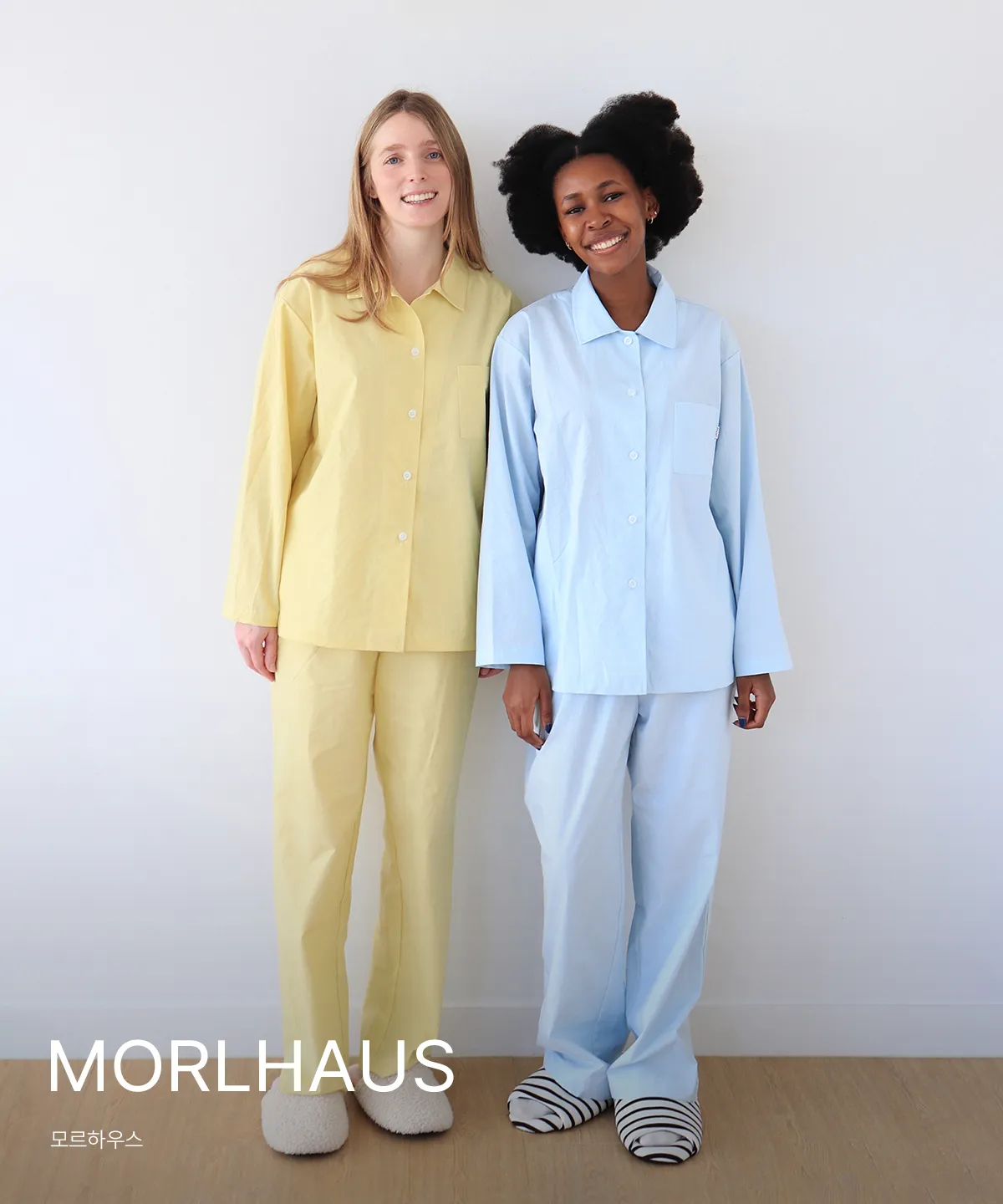 MORLHAUS