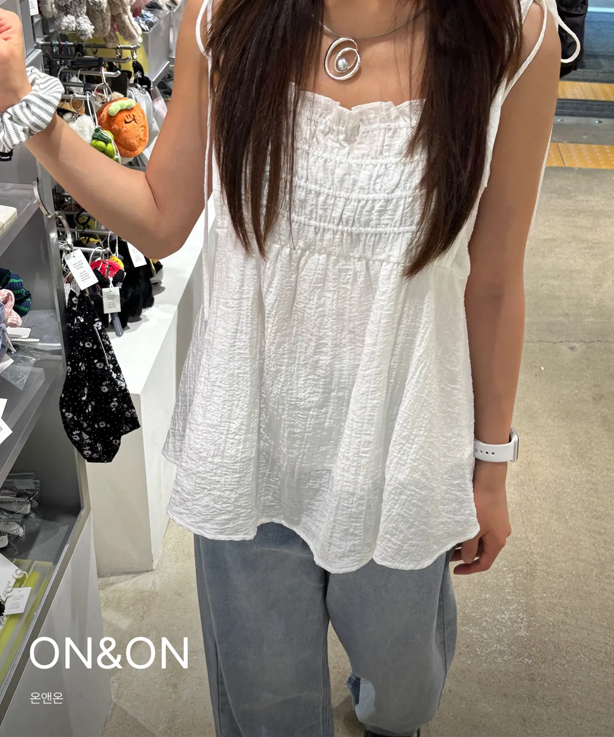 ON&ON