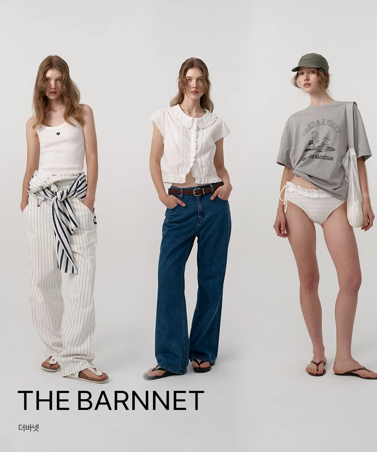 THE BARNNET