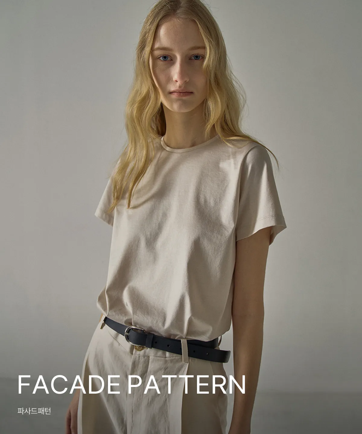 FACADE PATTERN