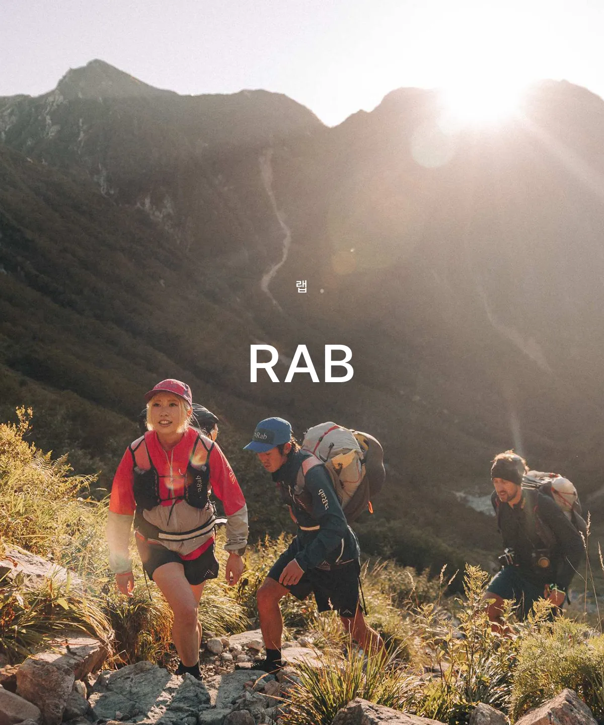 RAB