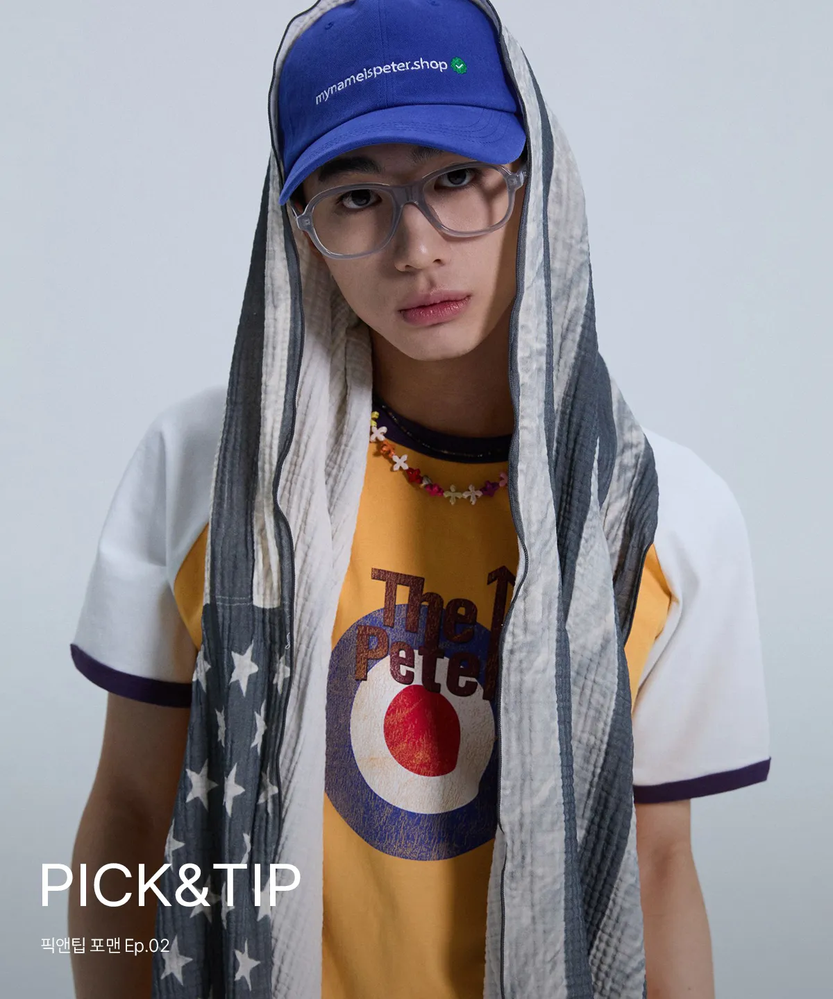 PICK&TIP
