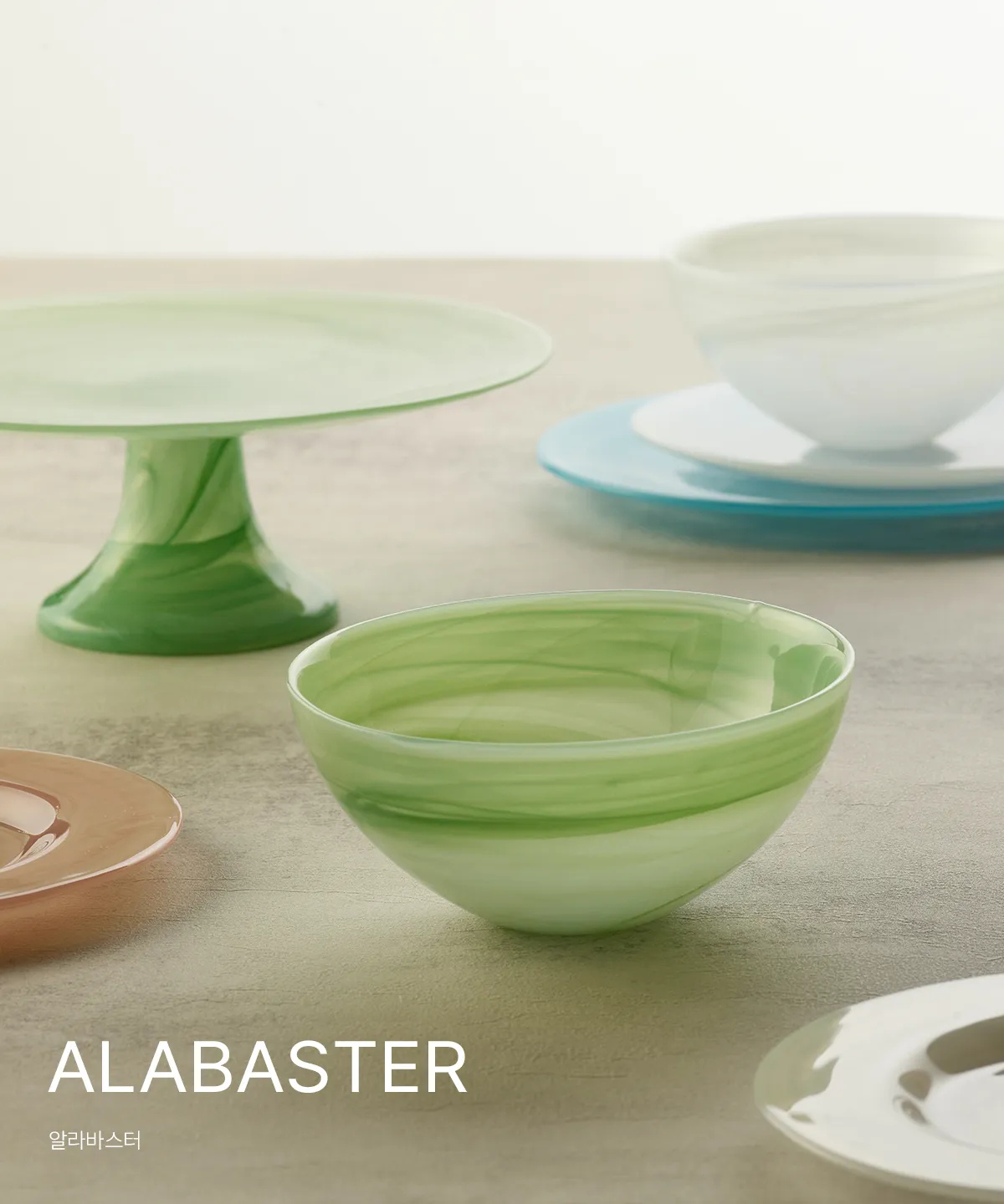 ALABASTER