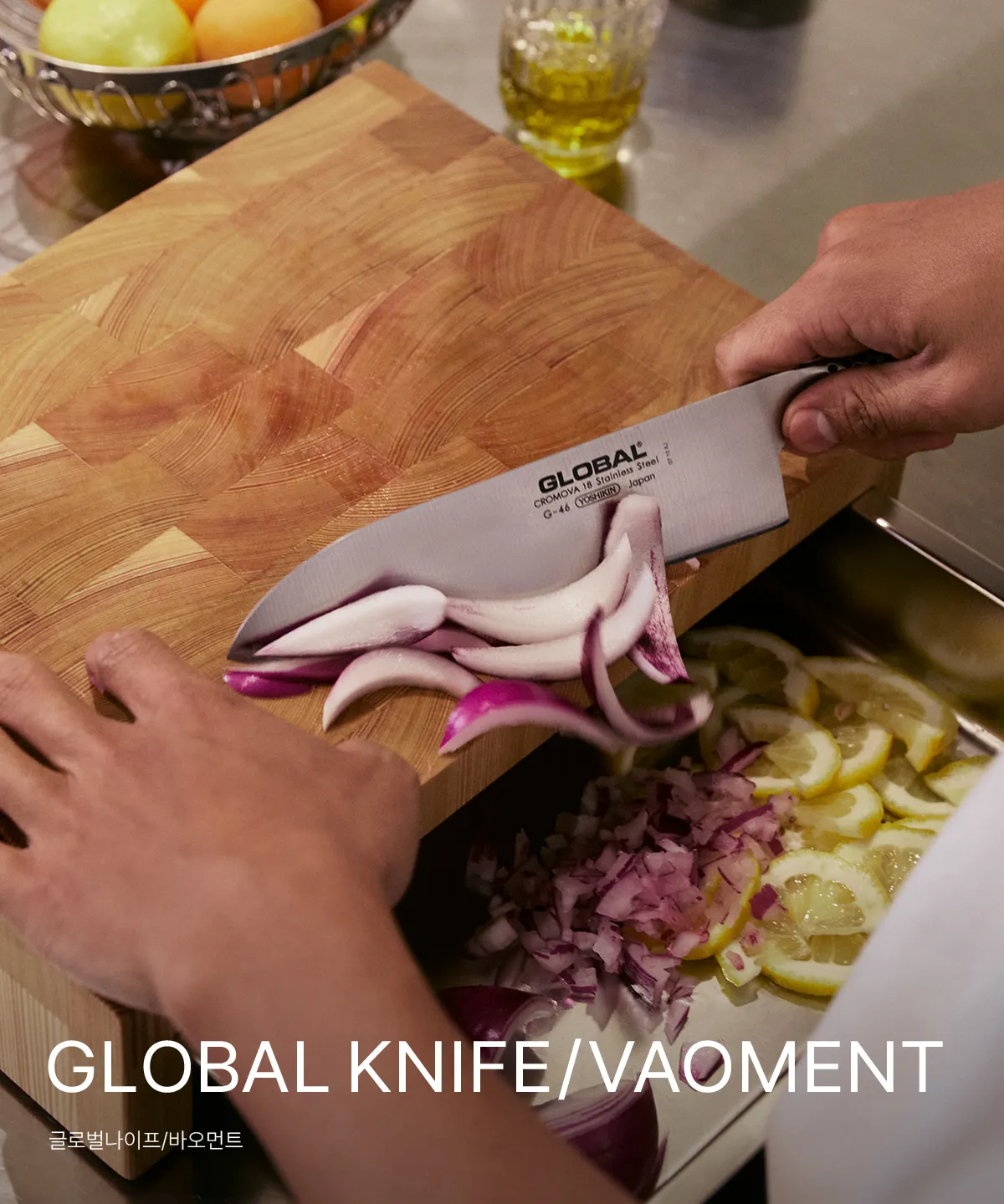 GLOBAL KNIFE, VAOMENT