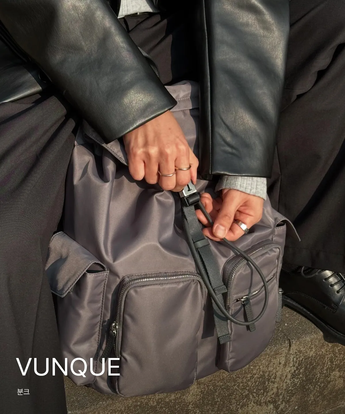 VUNQUE