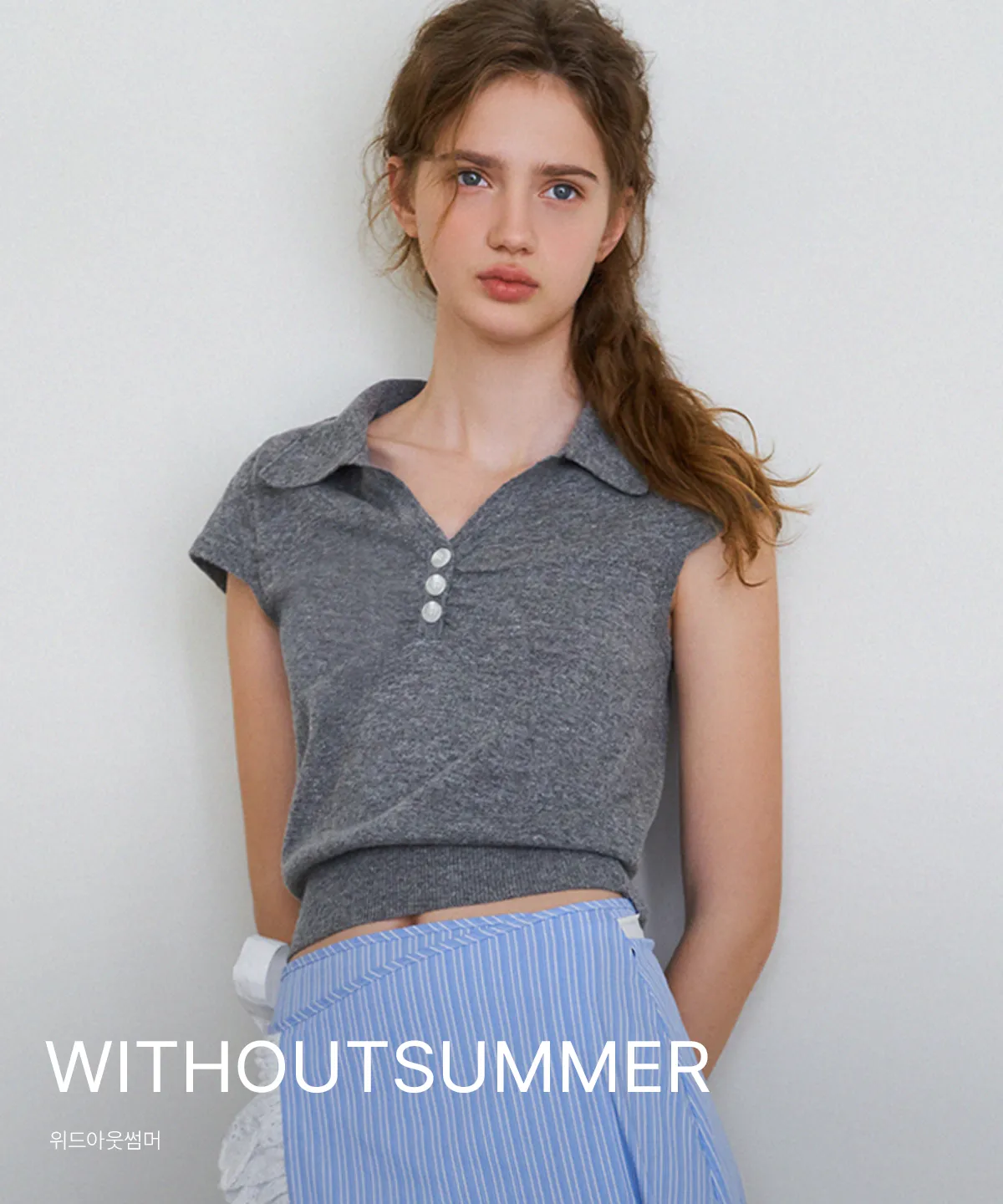 WITHOUTSUMMER