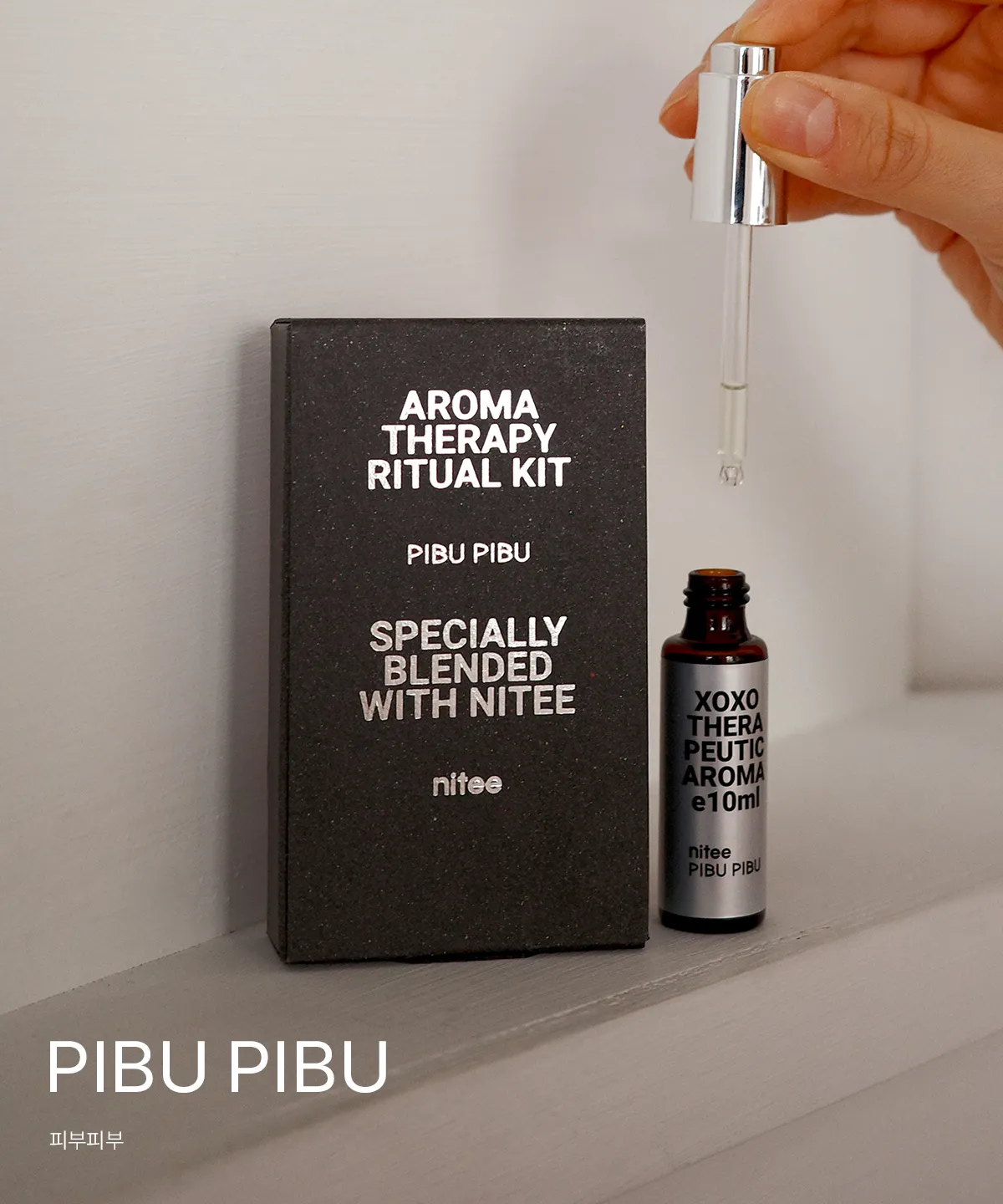PIBU PIBU