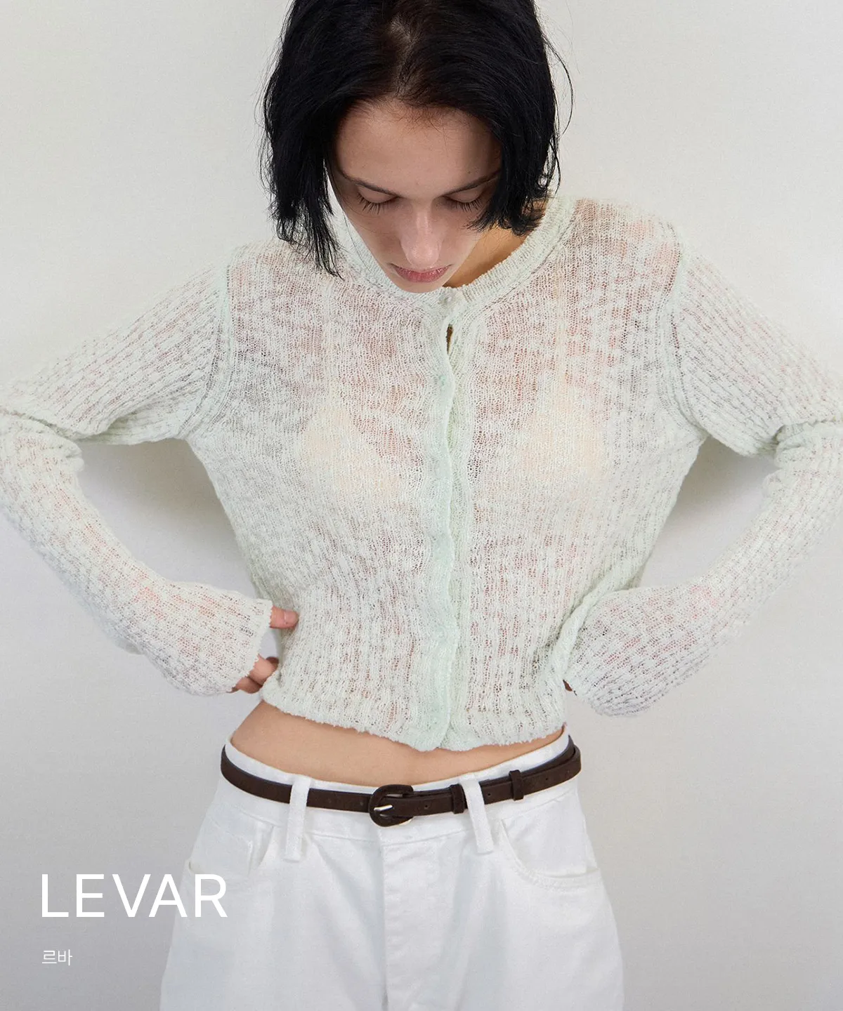 LEVAR