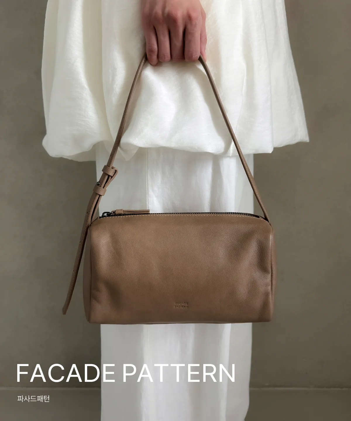 FACADE PATTERN