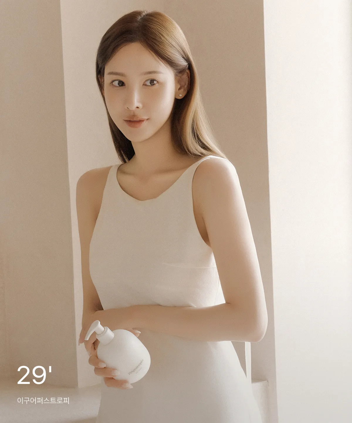29'