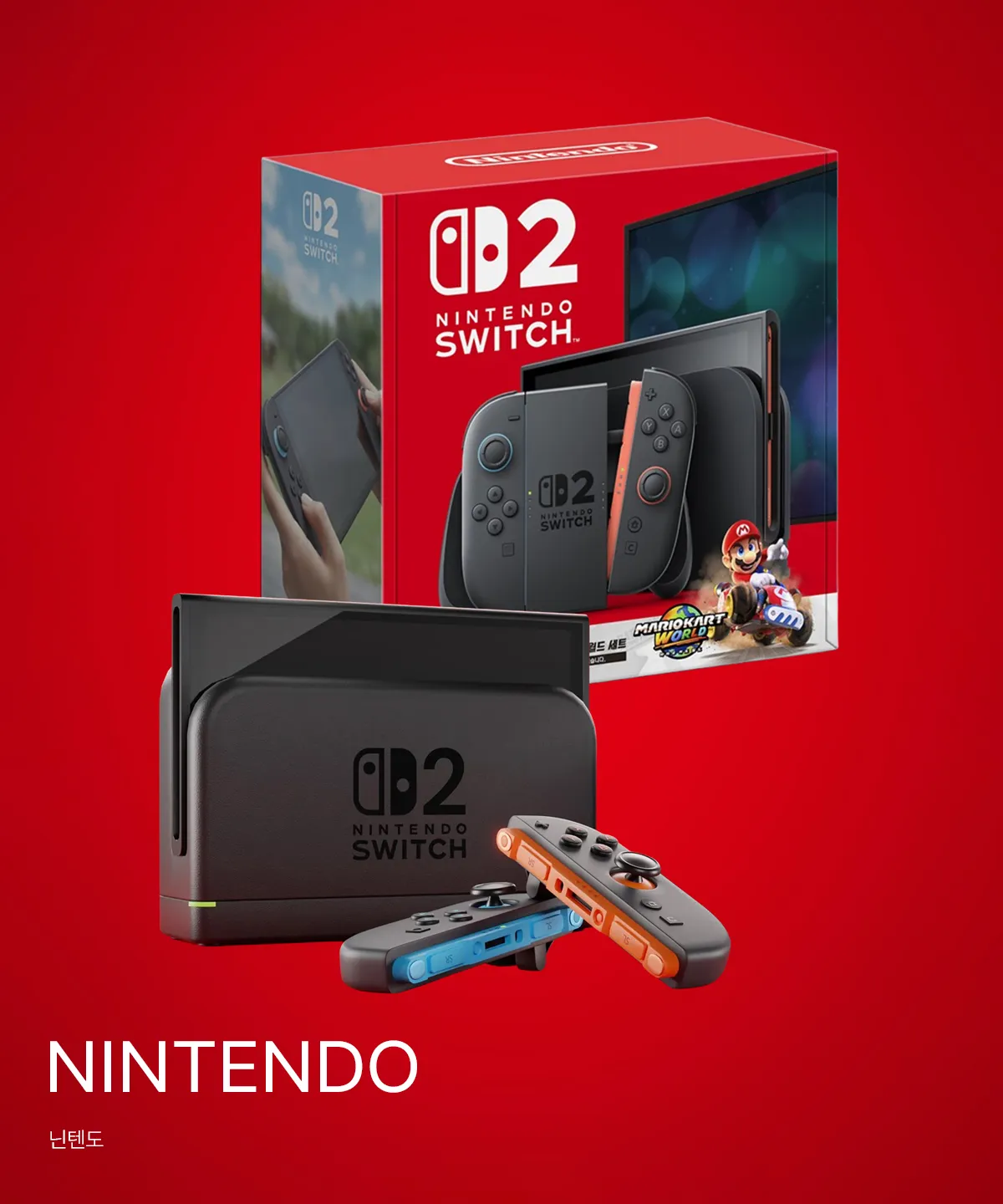 NINTENDO