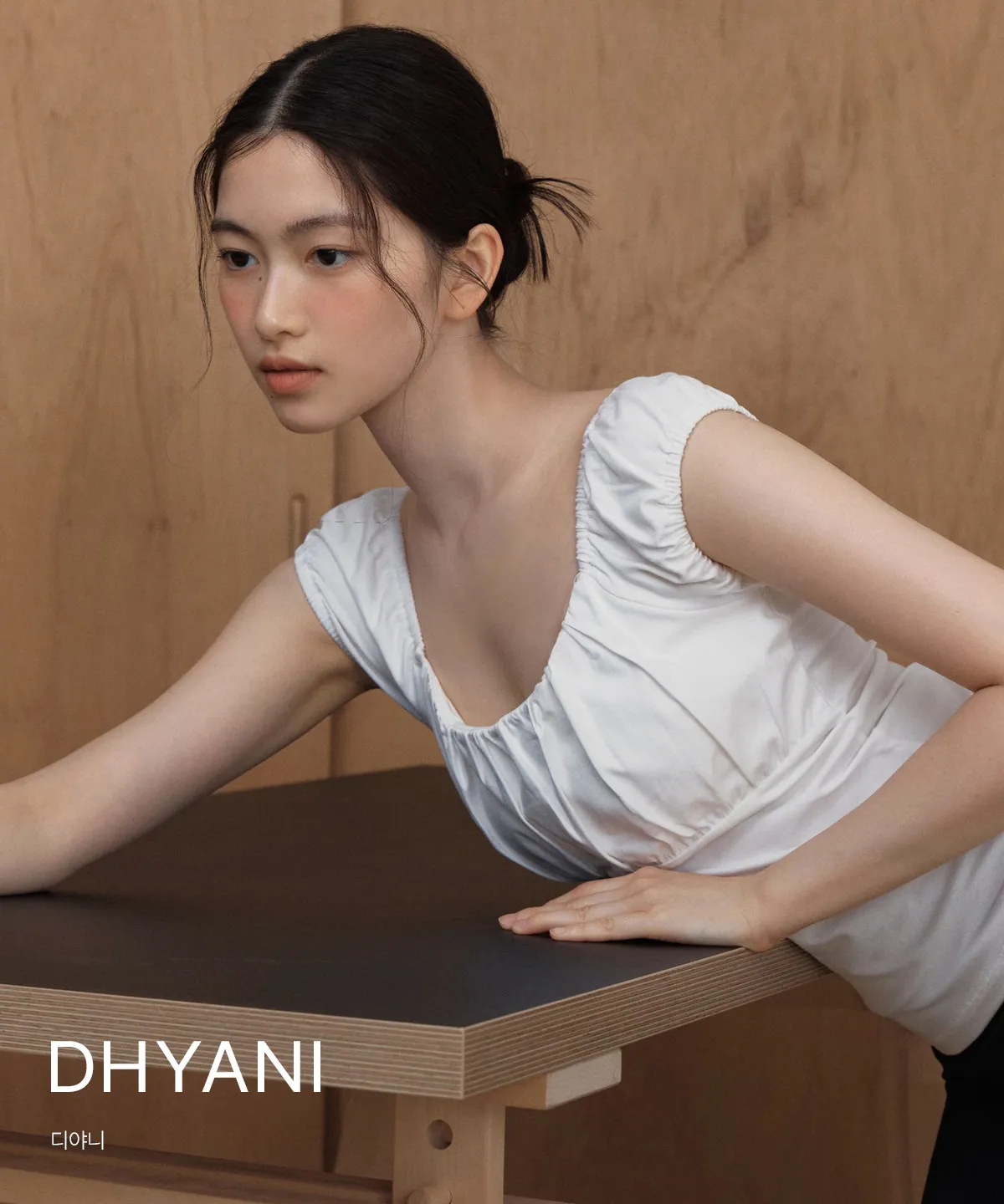 DHYANI