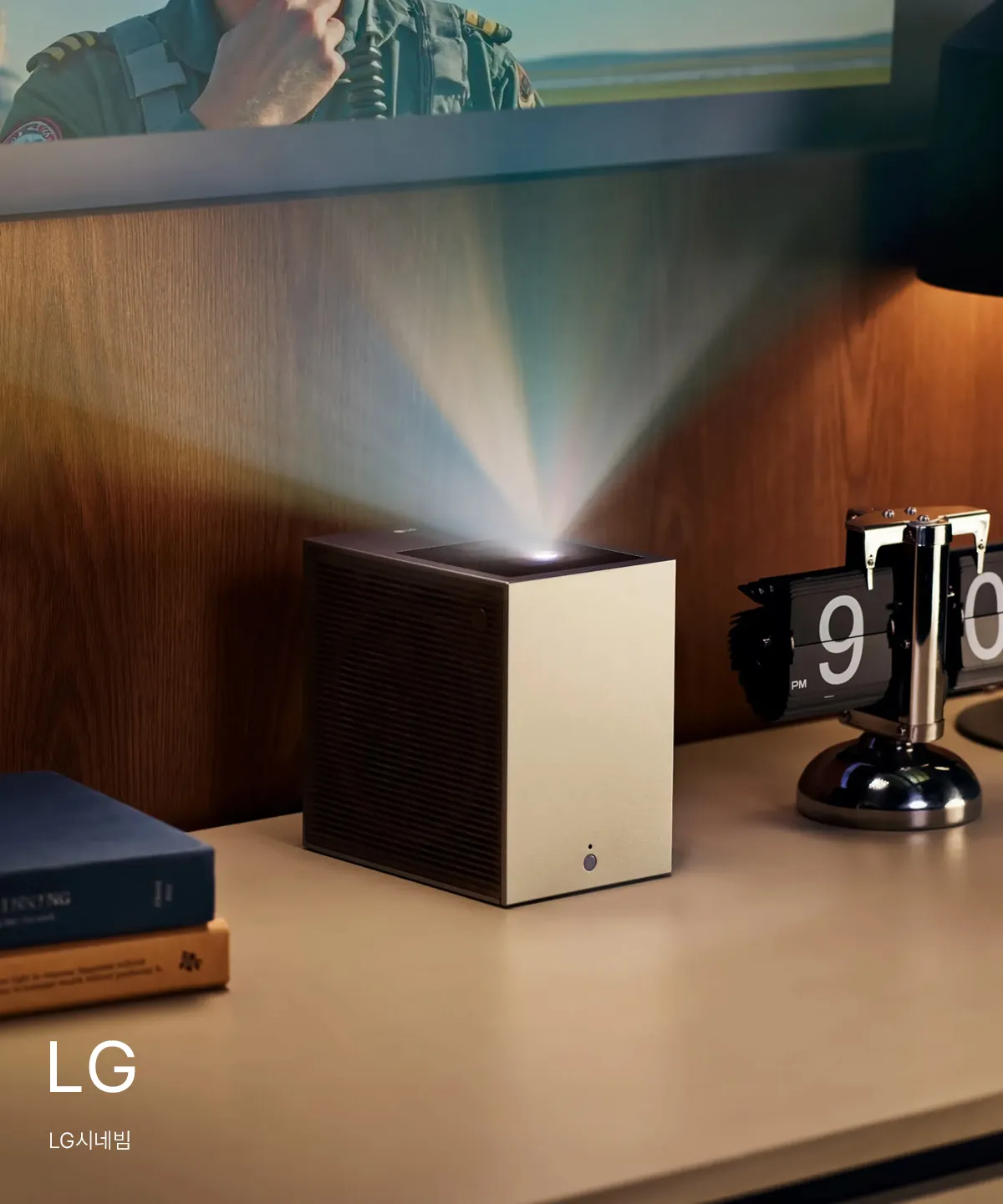 LG
