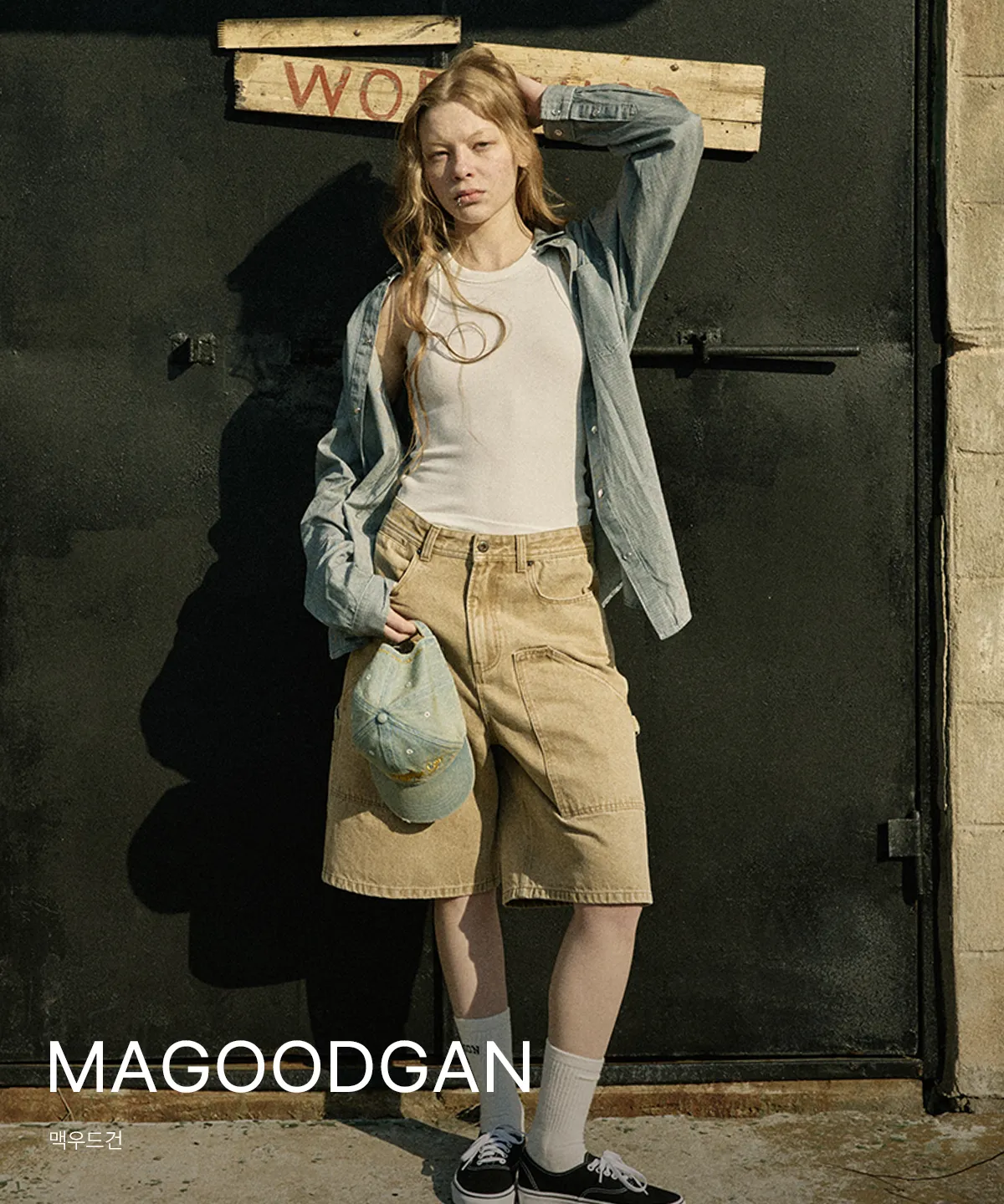 MAGOODGAN