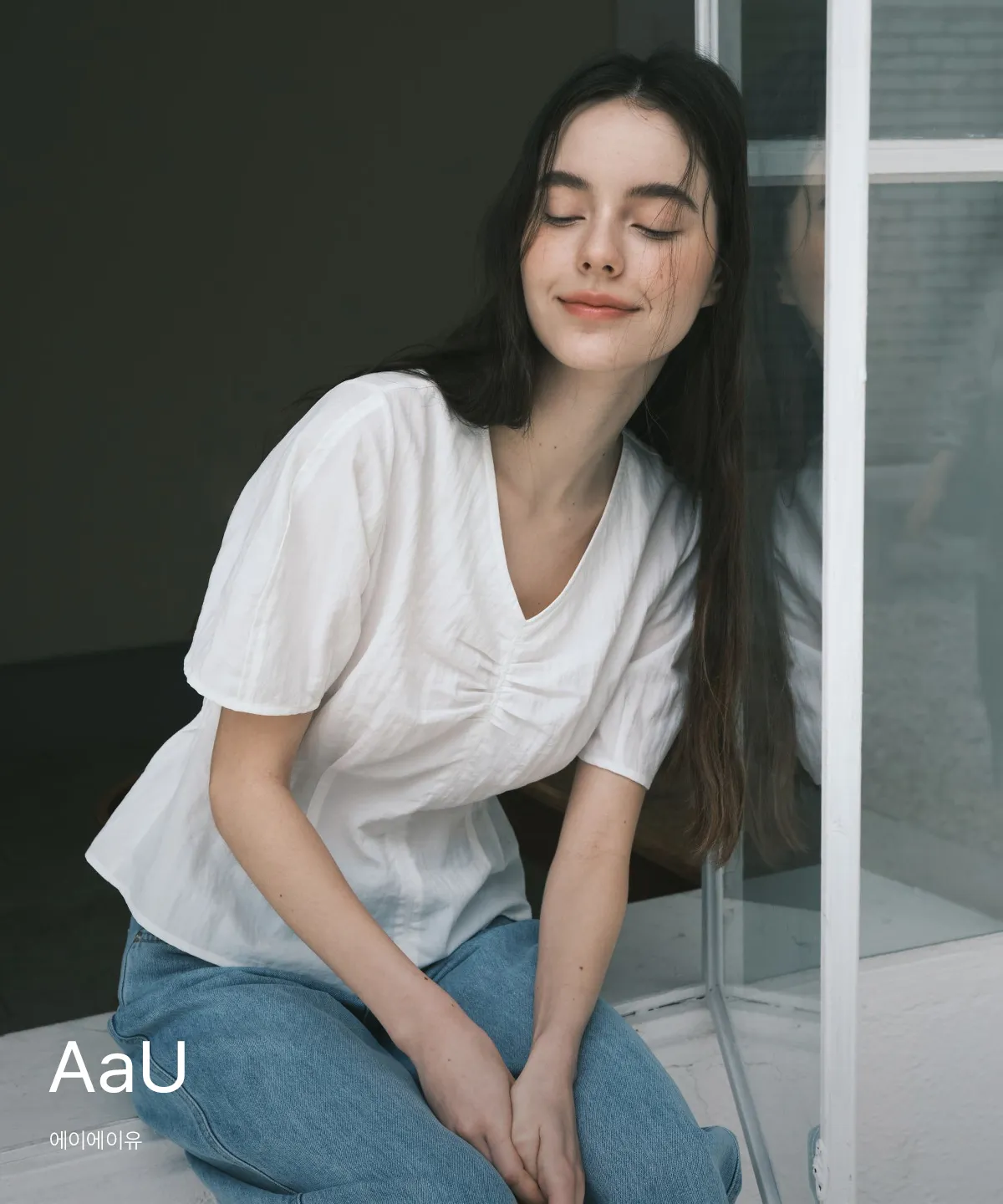 AaU