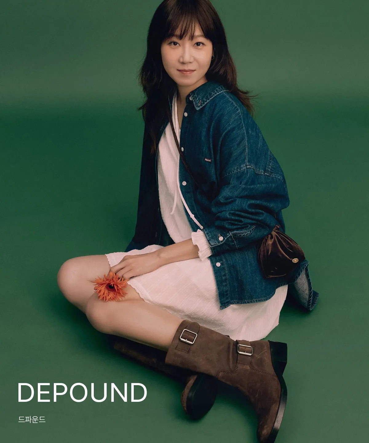 DEPOUND